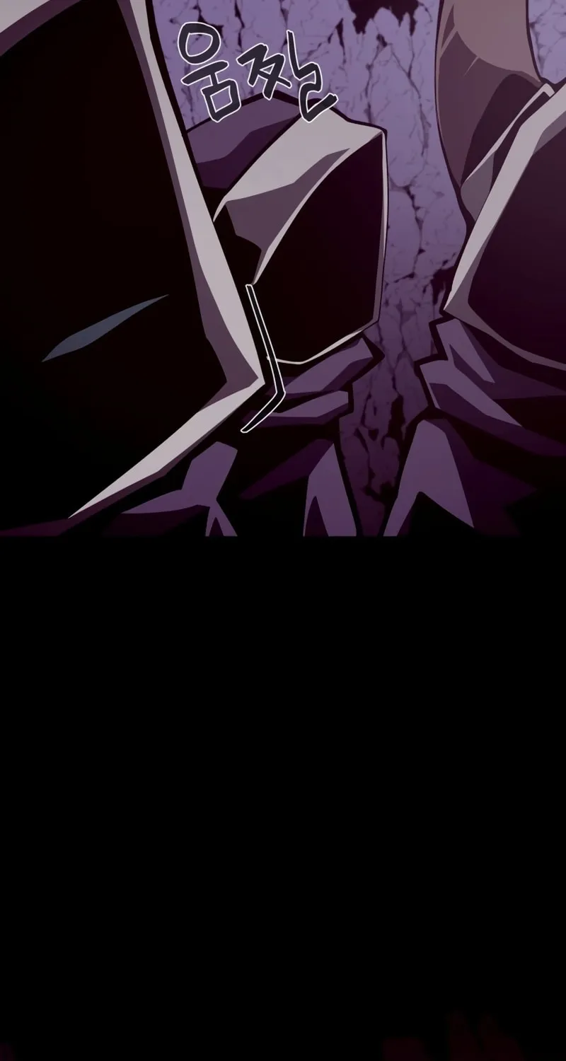 Read Dungeon Odyssey chapter 29 image 6 on Lezhin