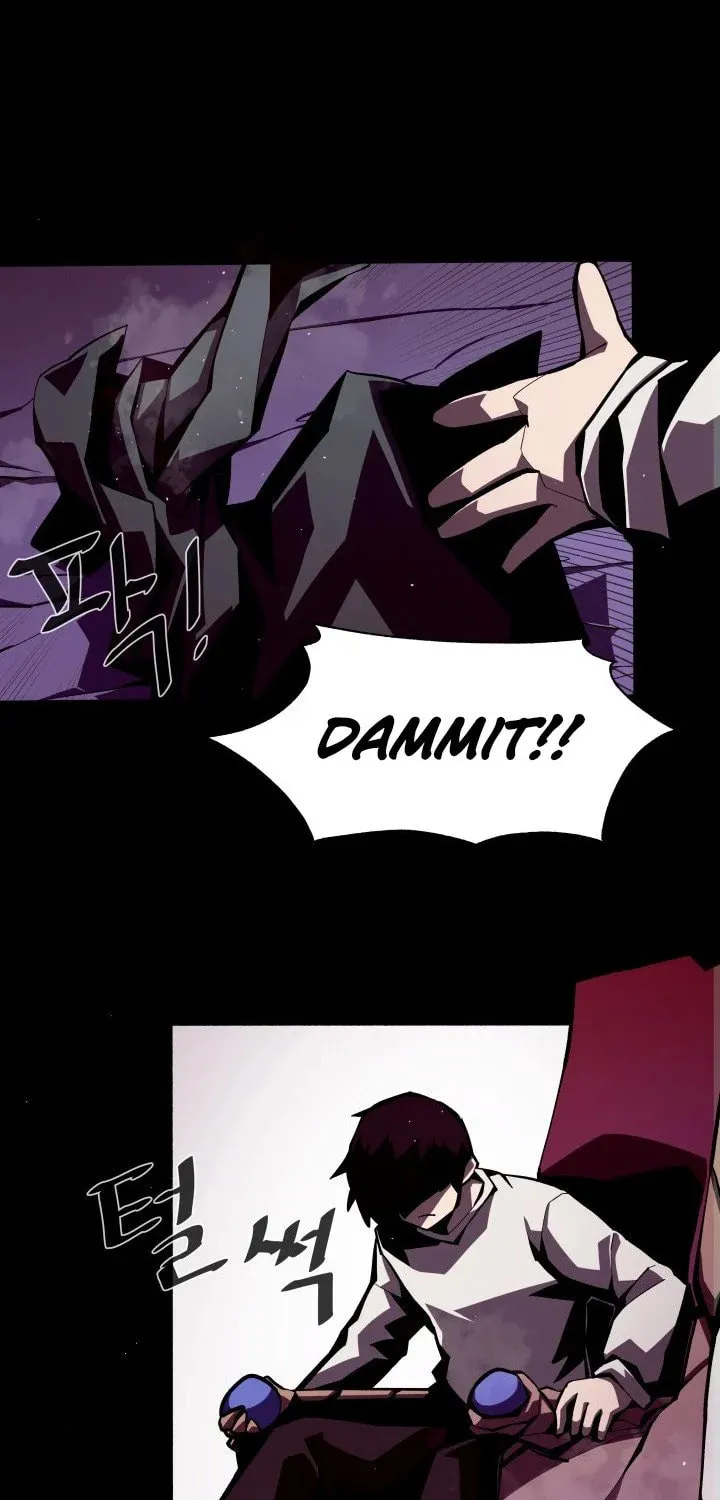 Read Dungeon Odyssey chapter 3 image 16 on Lezhin