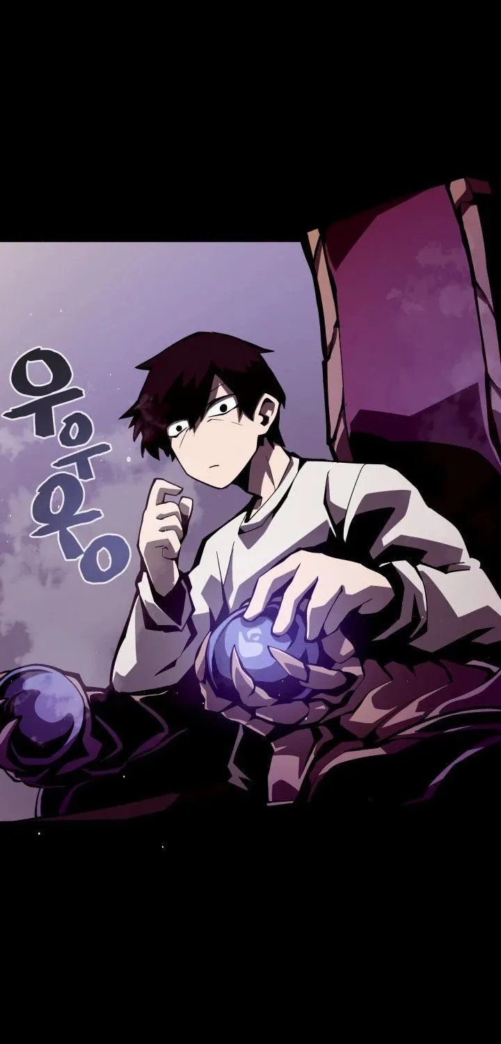 Read Dungeon Odyssey chapter 3 image 18 on Lezhin