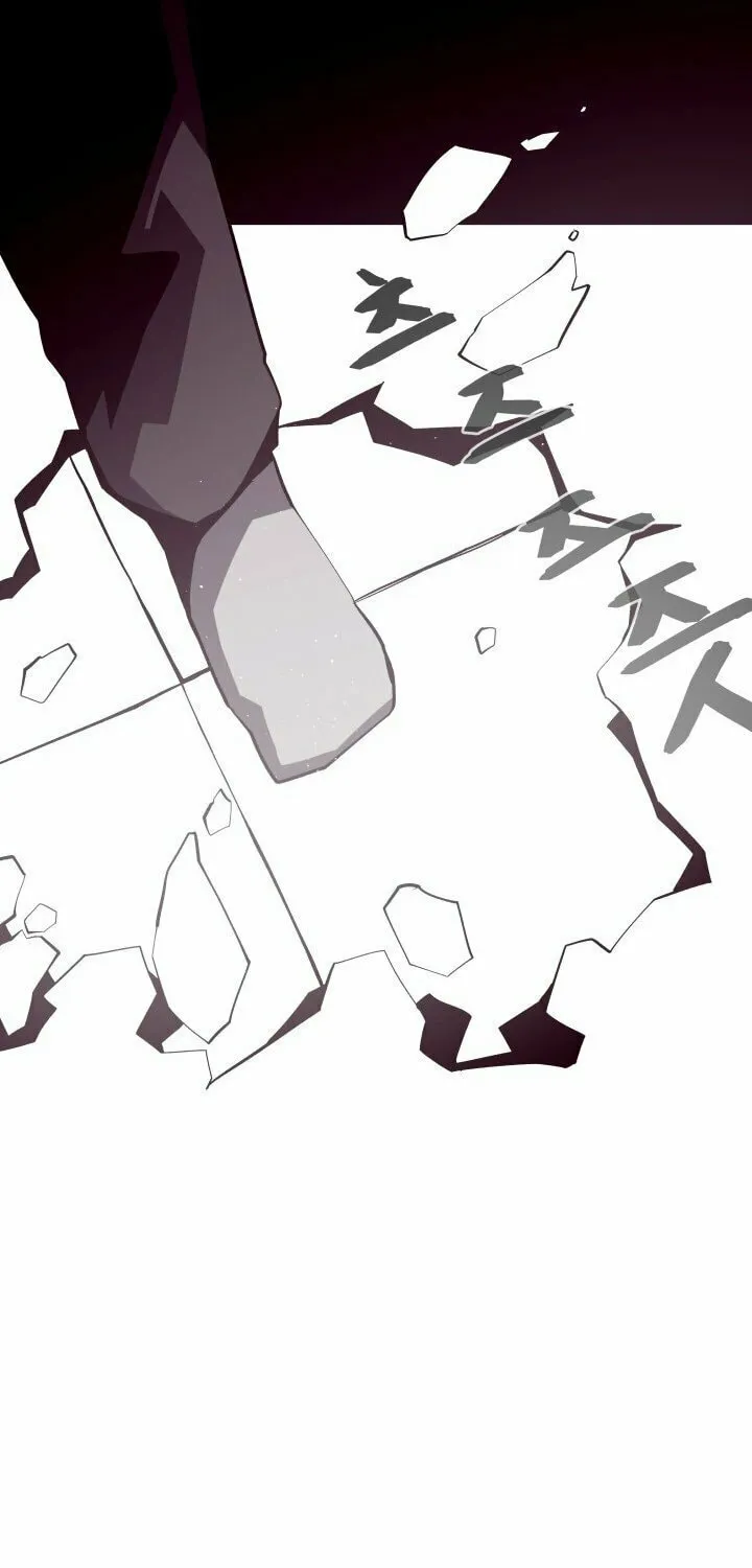 Read Dungeon Odyssey chapter 3 image 34 on Lezhin