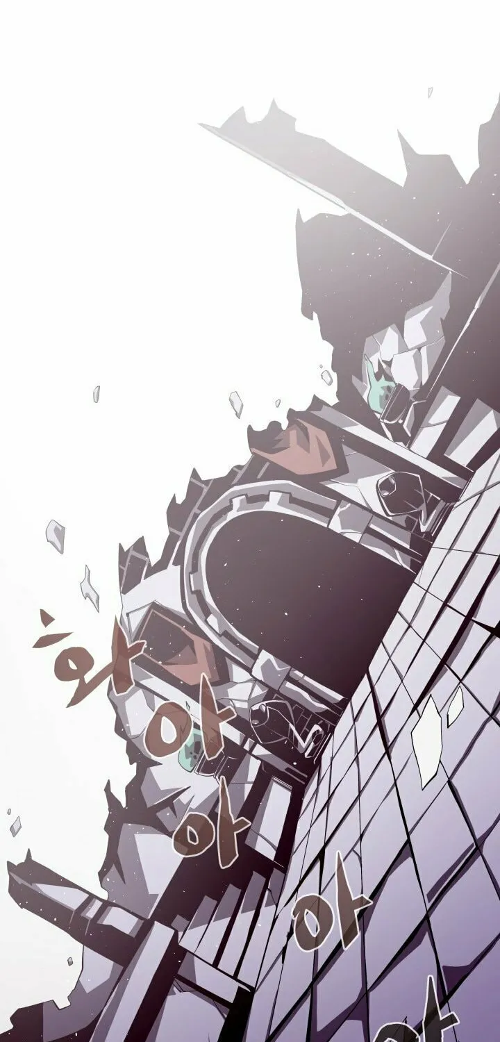 Read Dungeon Odyssey chapter 3 image 35 on Lezhin
