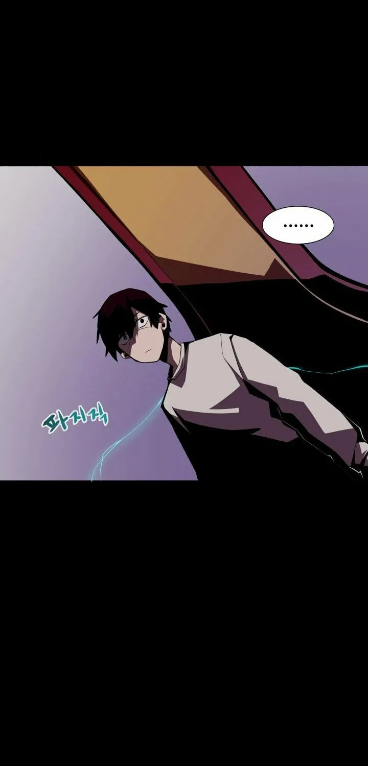 Read Dungeon Odyssey chapter 3 image 43 on Lezhin