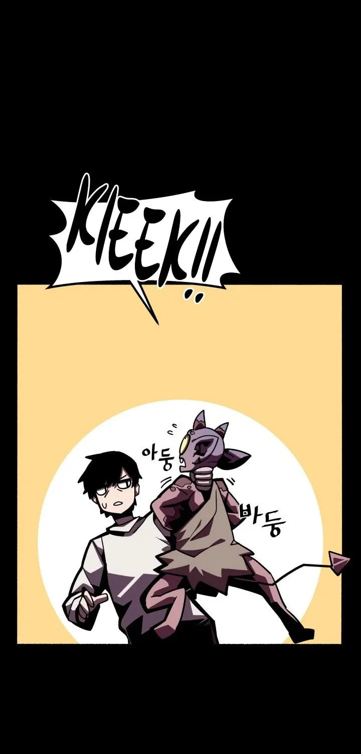 Read Dungeon Odyssey chapter 3 image 62 on Lezhin
