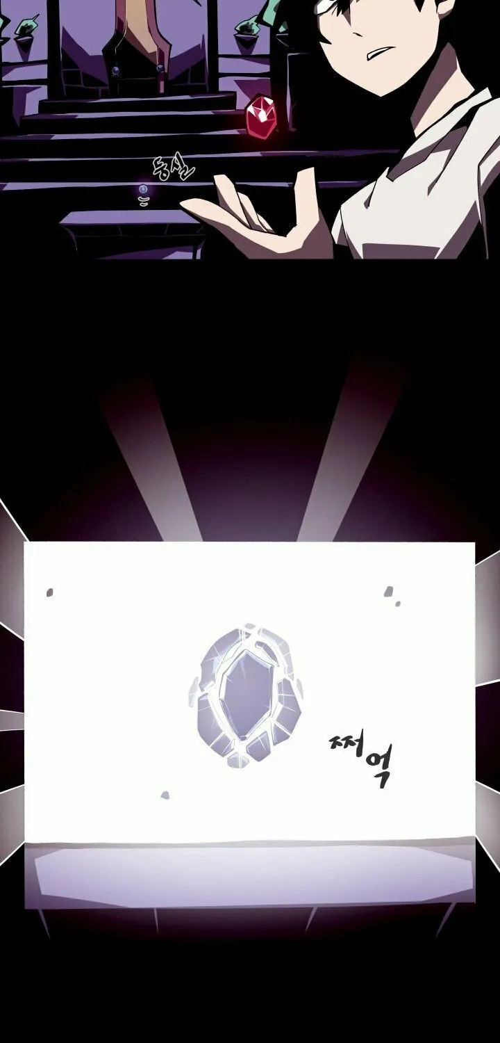 Read Dungeon Odyssey chapter 3 image 70 on Lezhin