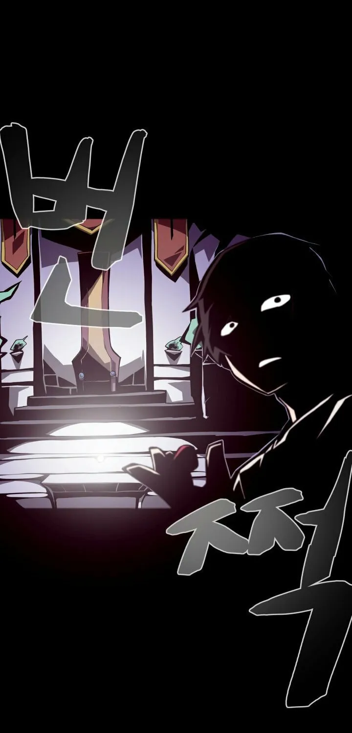 Read Dungeon Odyssey chapter 3 image 71 on Lezhin