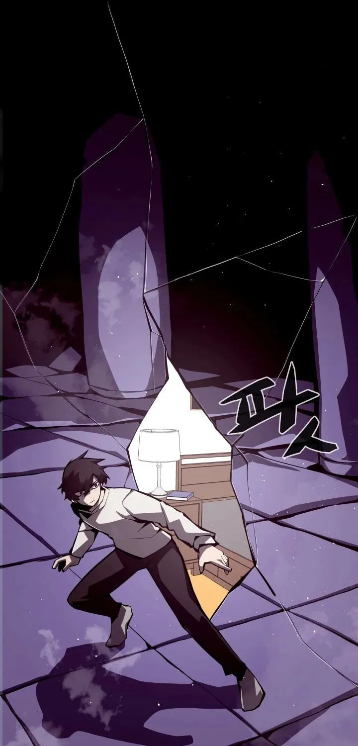 Read Dungeon Odyssey chapter 3 image 8 on Lezhin