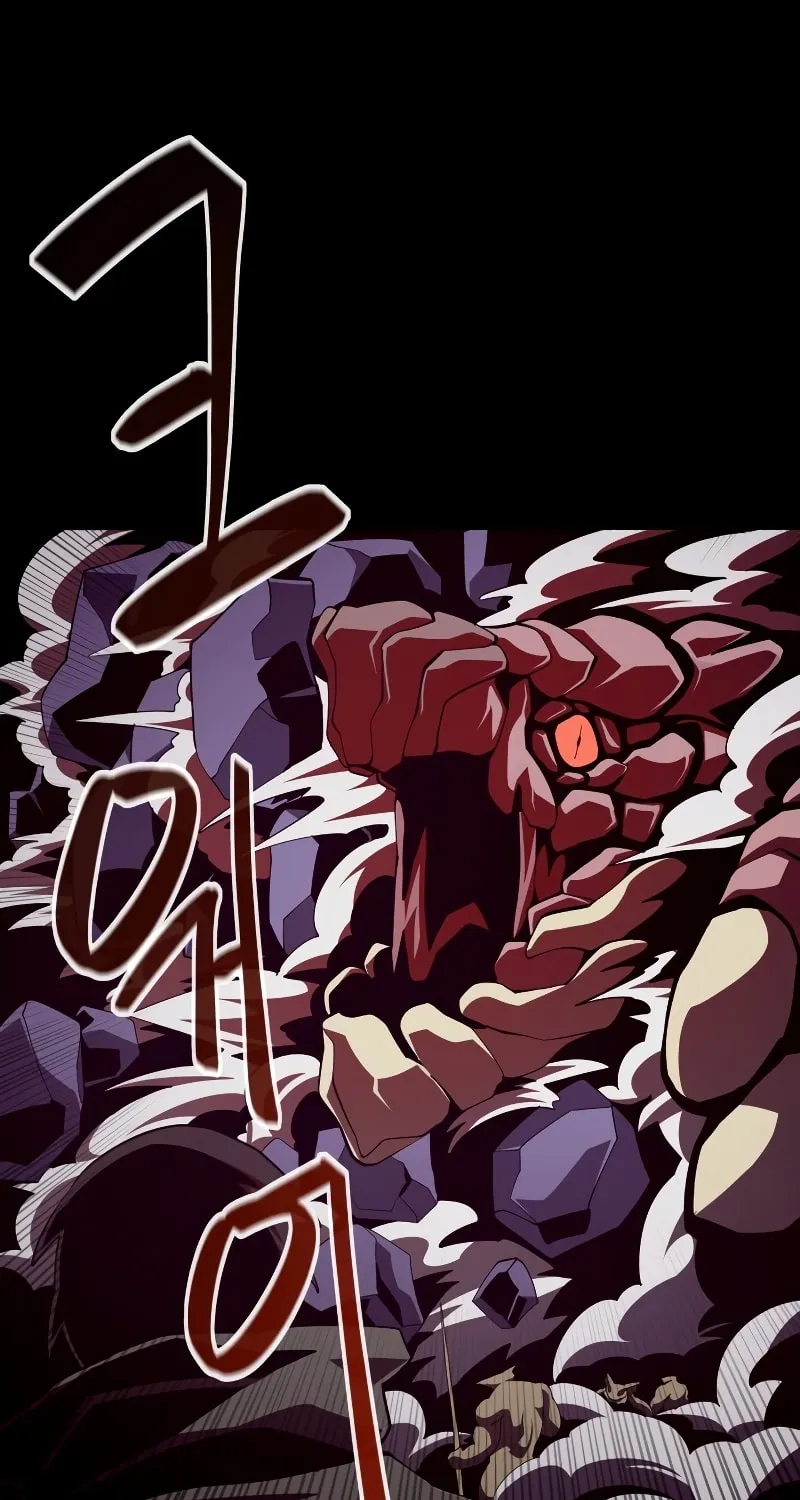 Read Dungeon Odyssey chapter 30 image 1 on Lezhin