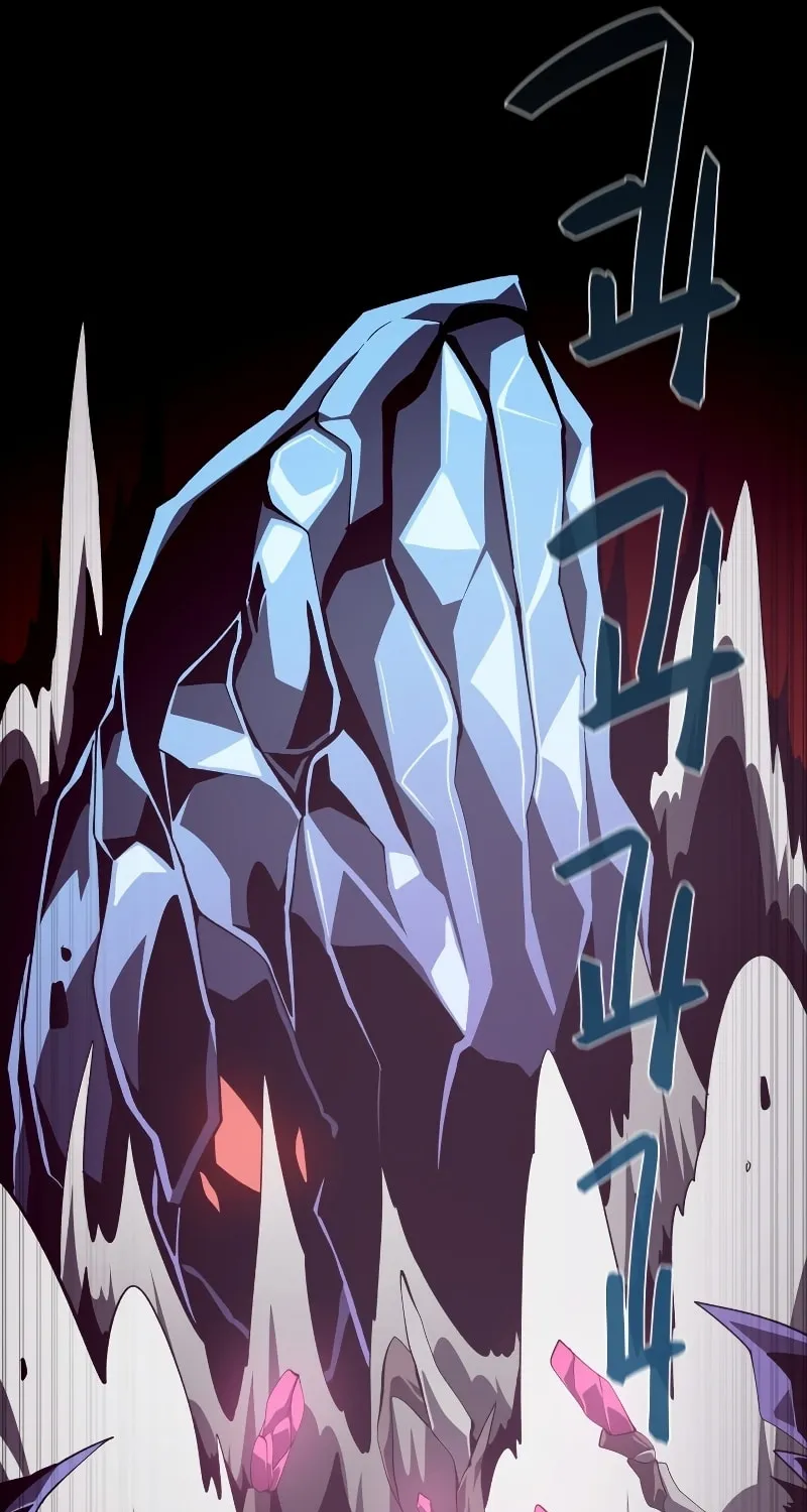 Read Dungeon Odyssey chapter 30 image 18 on Lezhin