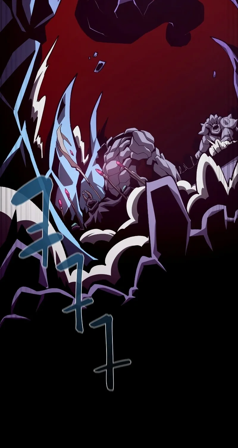 Read Dungeon Odyssey chapter 30 image 20 on Lezhin
