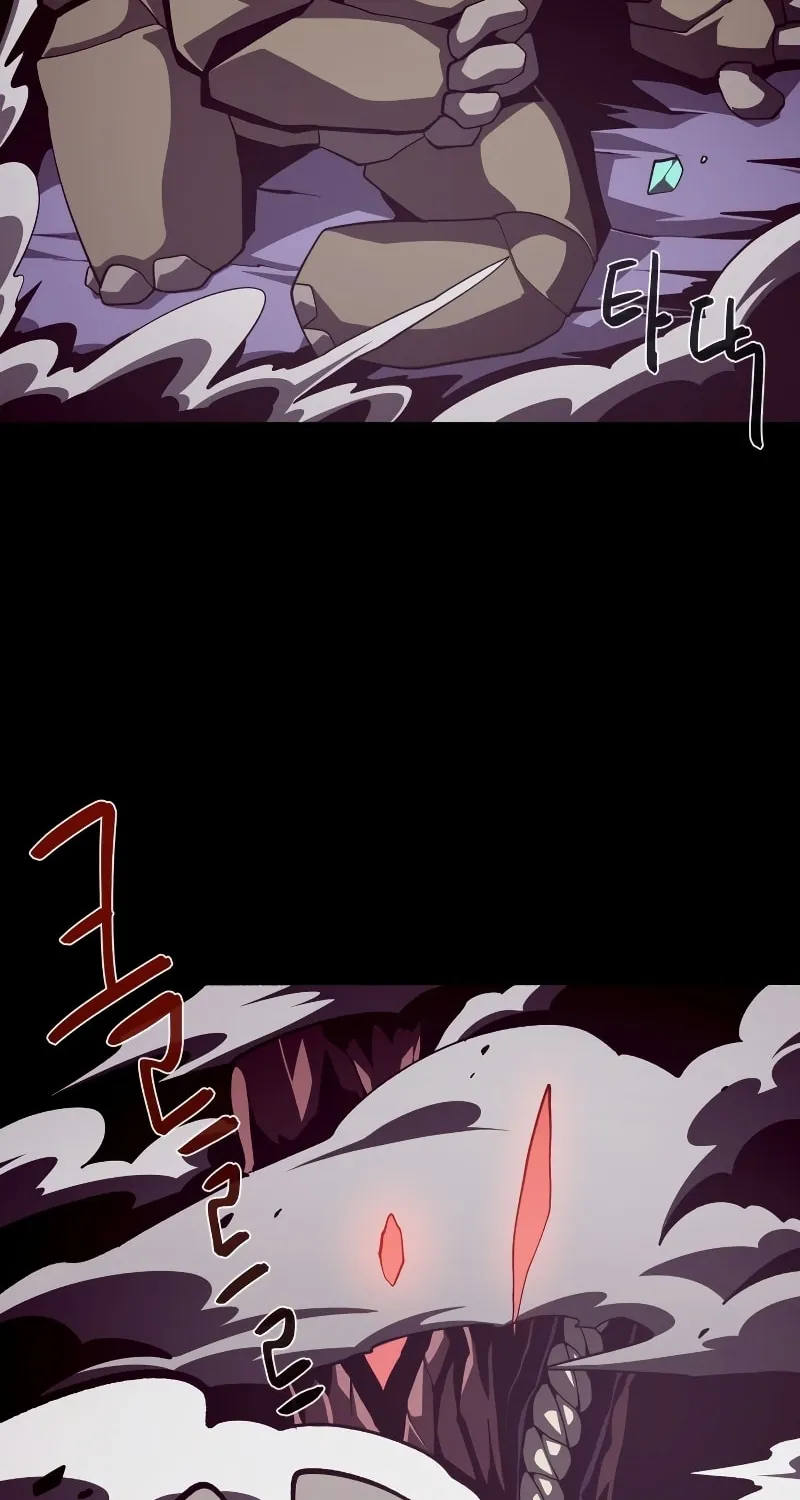 Read Dungeon Odyssey chapter 30 image 23 on Lezhin