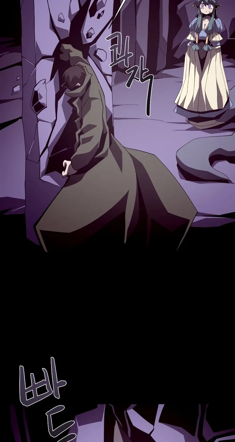Read Dungeon Odyssey chapter 30 image 33 on Lezhin