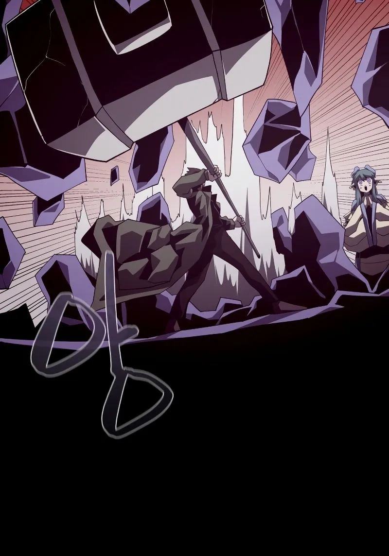 Read Dungeon Odyssey chapter 30 image 35 on Lezhin