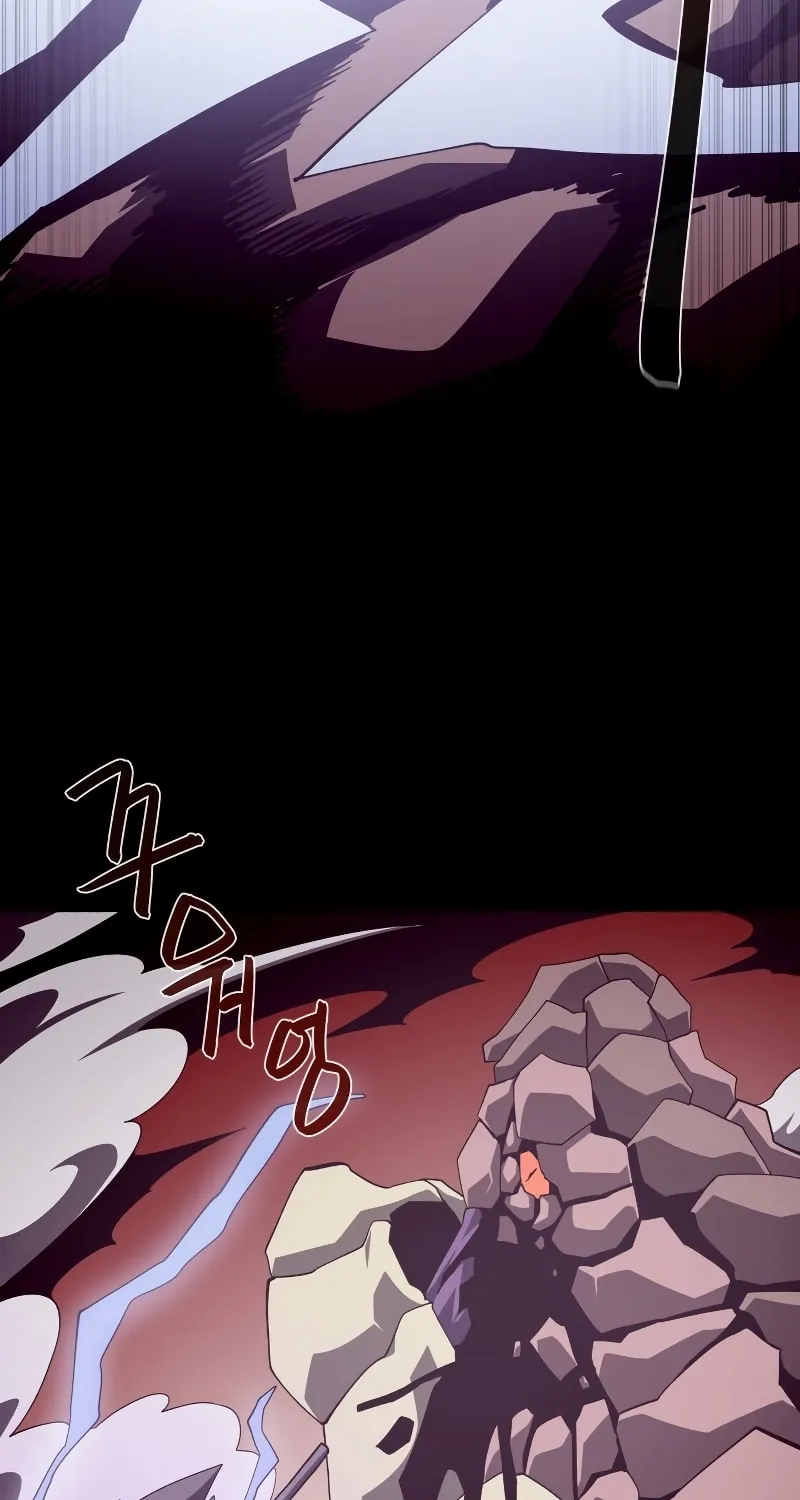 Read Dungeon Odyssey chapter 30 image 40 on Lezhin