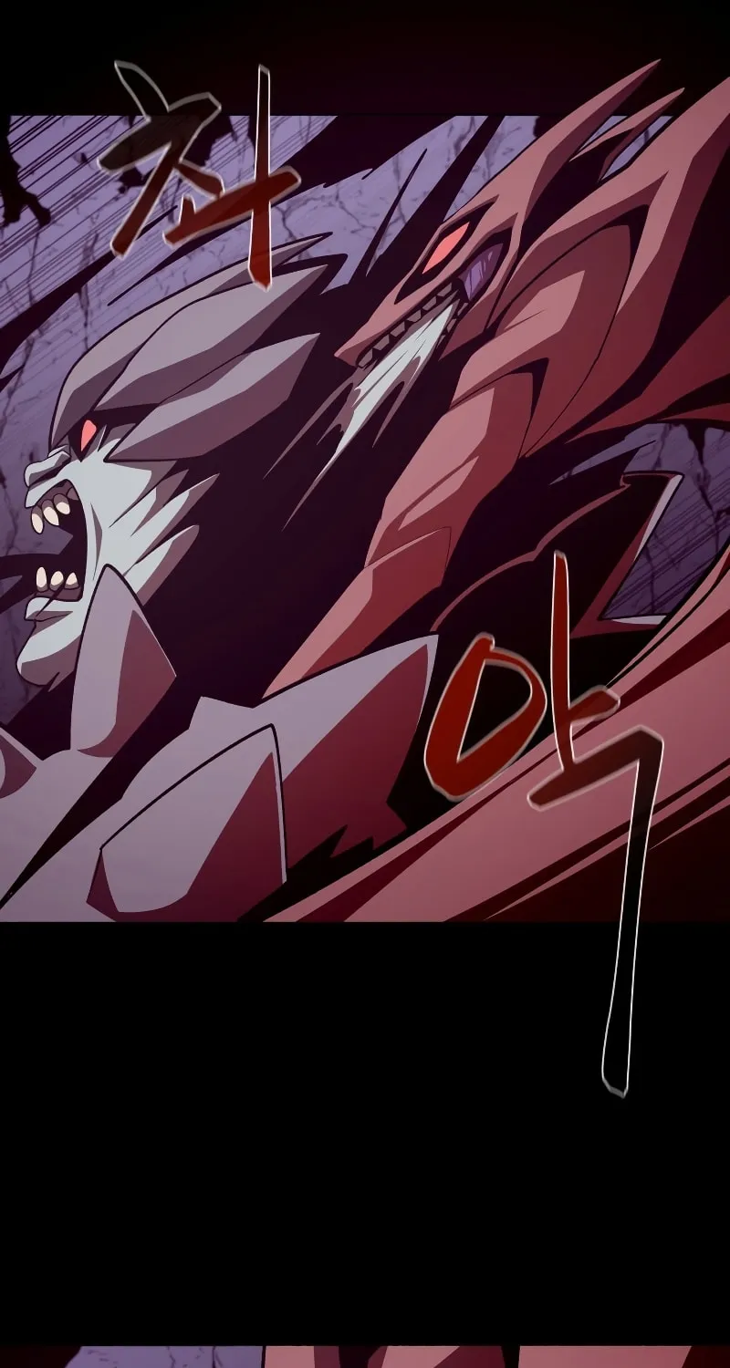Read Dungeon Odyssey chapter 30 image 66 on Lezhin