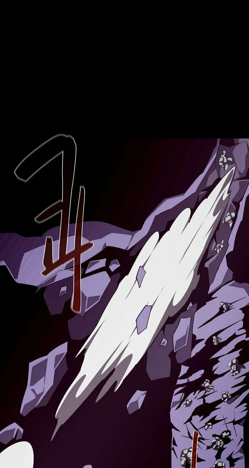 Read Dungeon Odyssey chapter 30 image 76 on Lezhin