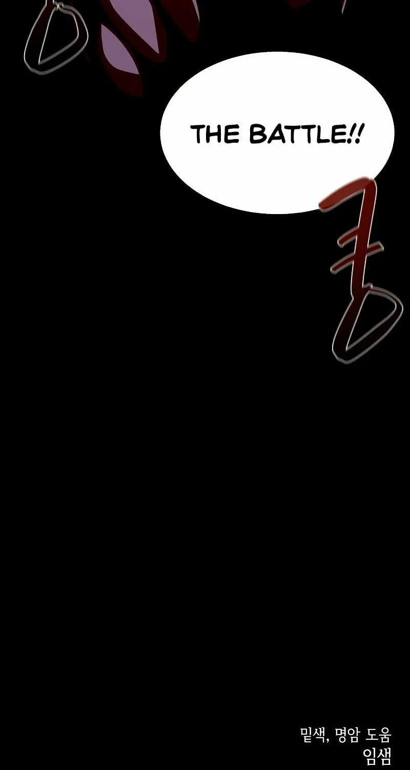 Read Dungeon Odyssey chapter 30 image 80 on Lezhin