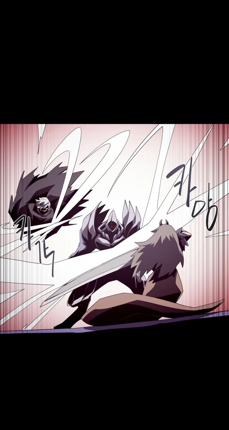 Read Dungeon Odyssey chapter 31 image 1 on Lezhin
