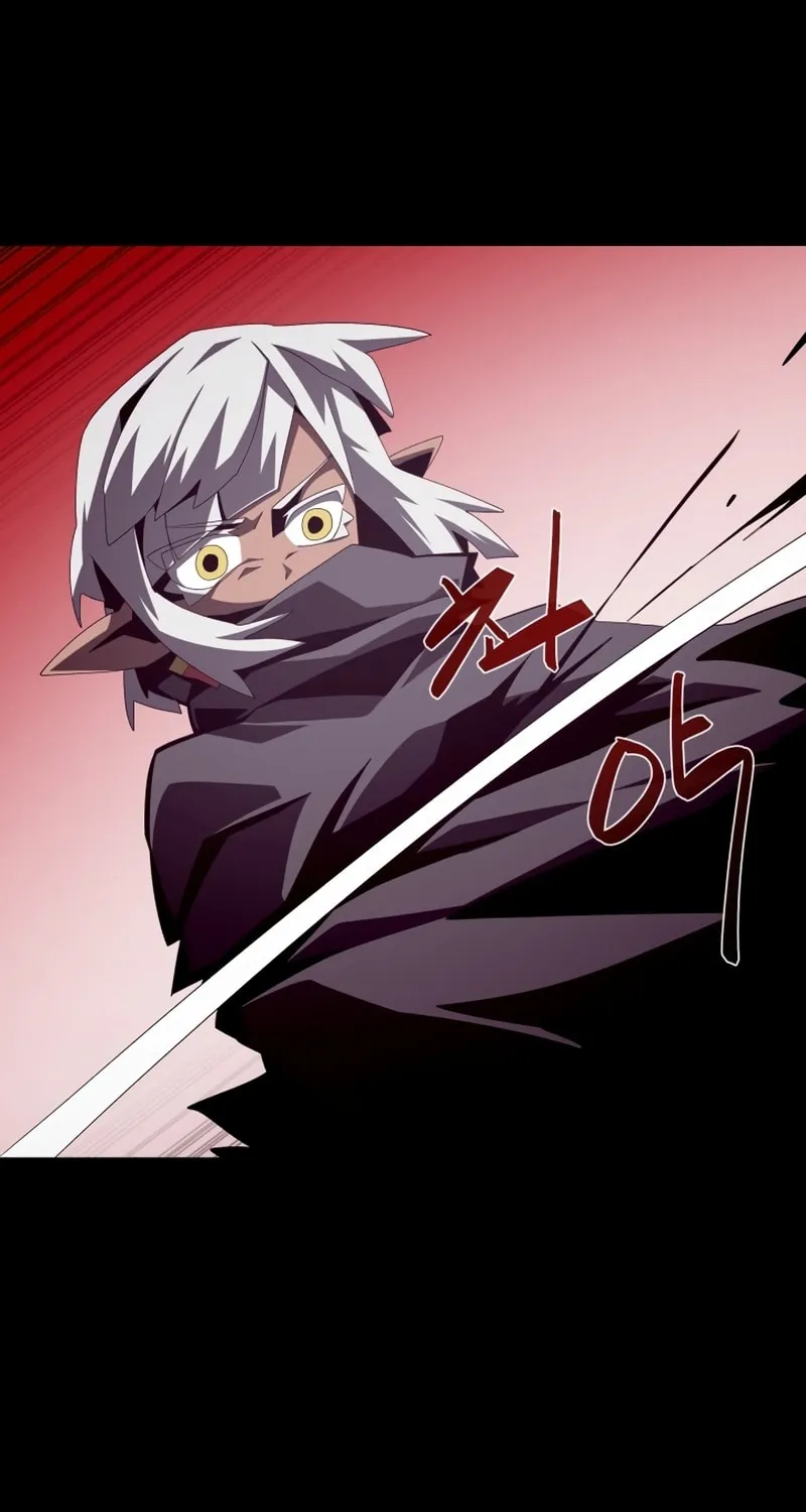 Read Dungeon Odyssey chapter 31 image 2 on Lezhin