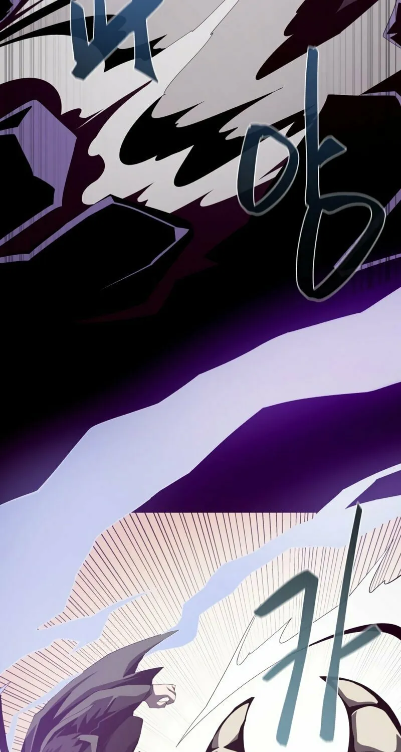 Read Dungeon Odyssey chapter 31 image 23 on Lezhin