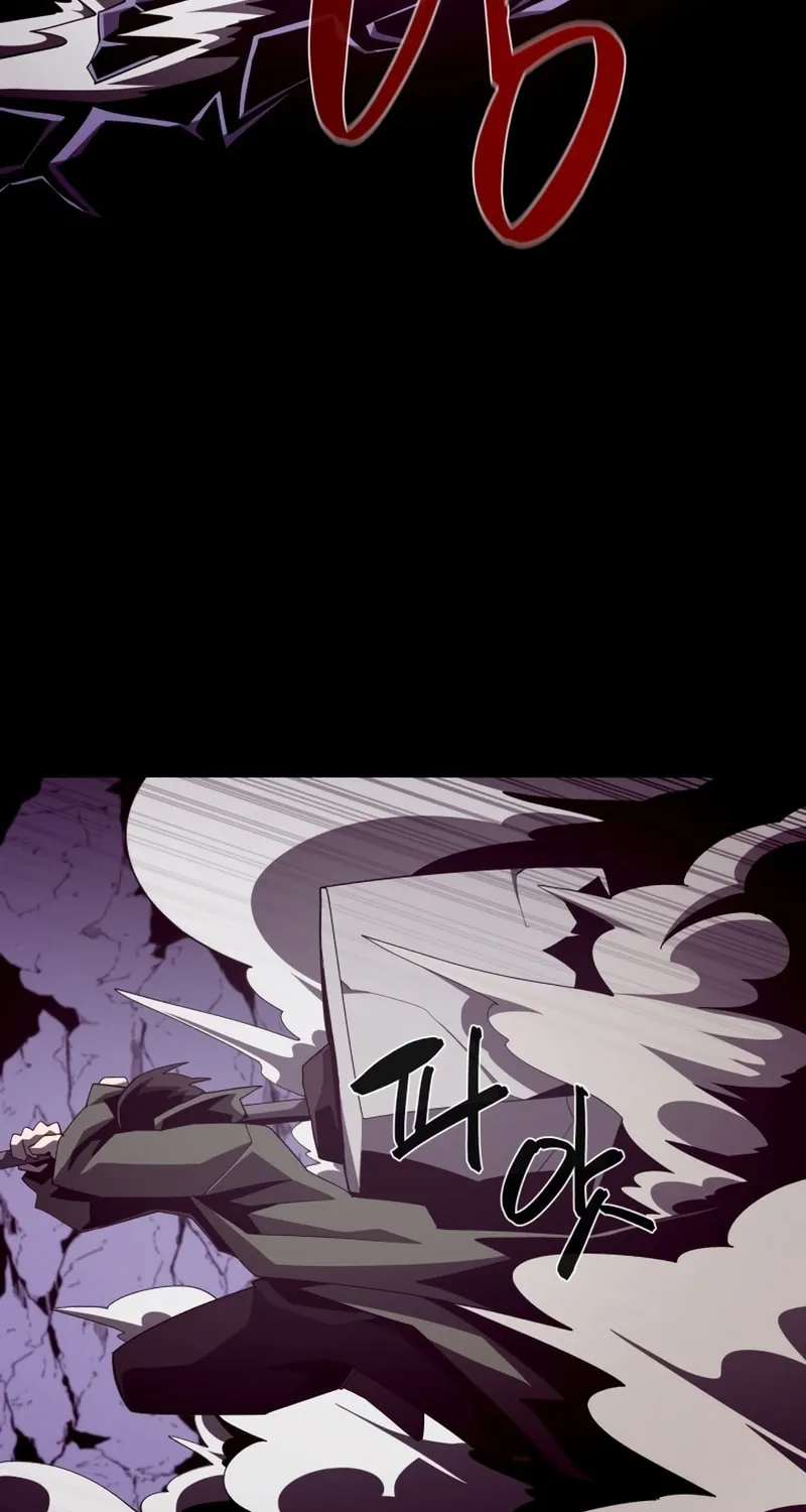 Read Dungeon Odyssey chapter 31 image 32 on Lezhin
