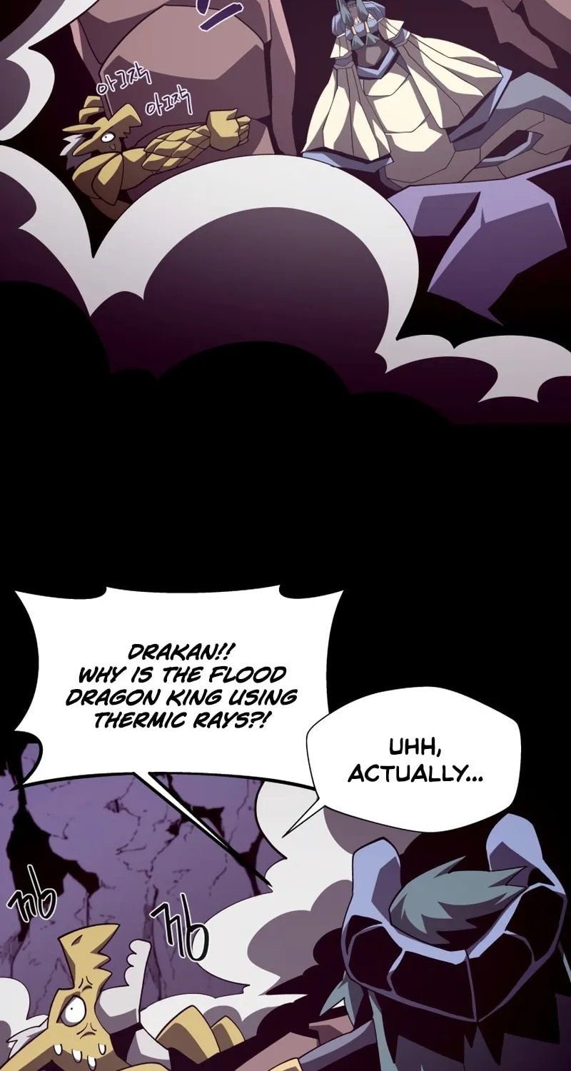 Read Dungeon Odyssey chapter 31 image 42 on Lezhin