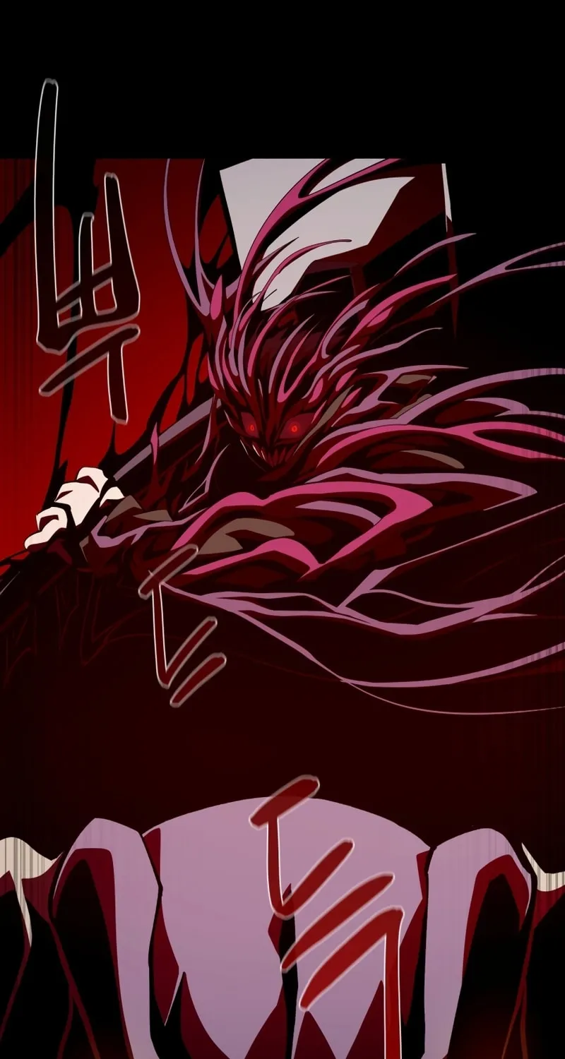 Read Dungeon Odyssey chapter 31 image 49 on Lezhin