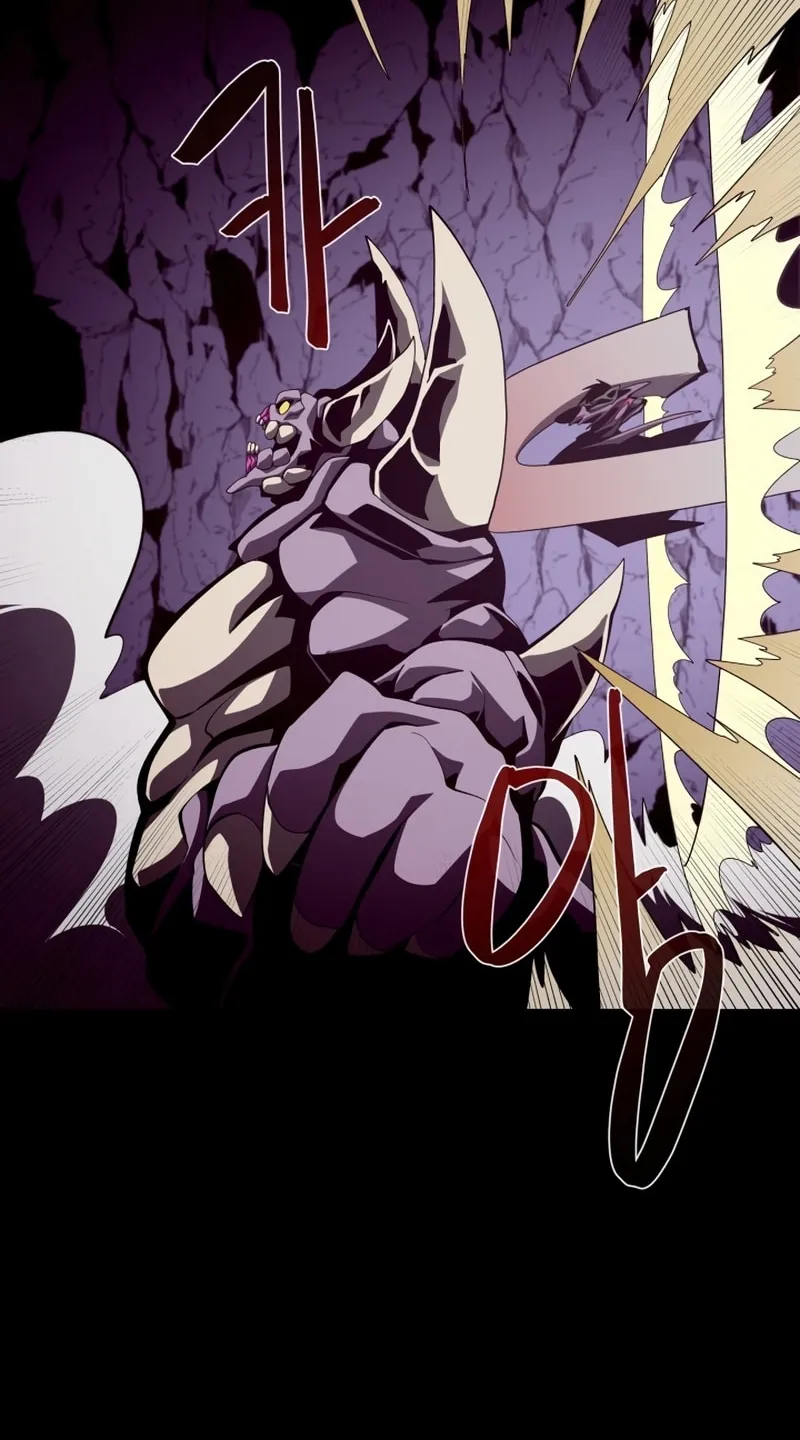 Read Dungeon Odyssey chapter 31 image 58 on Lezhin