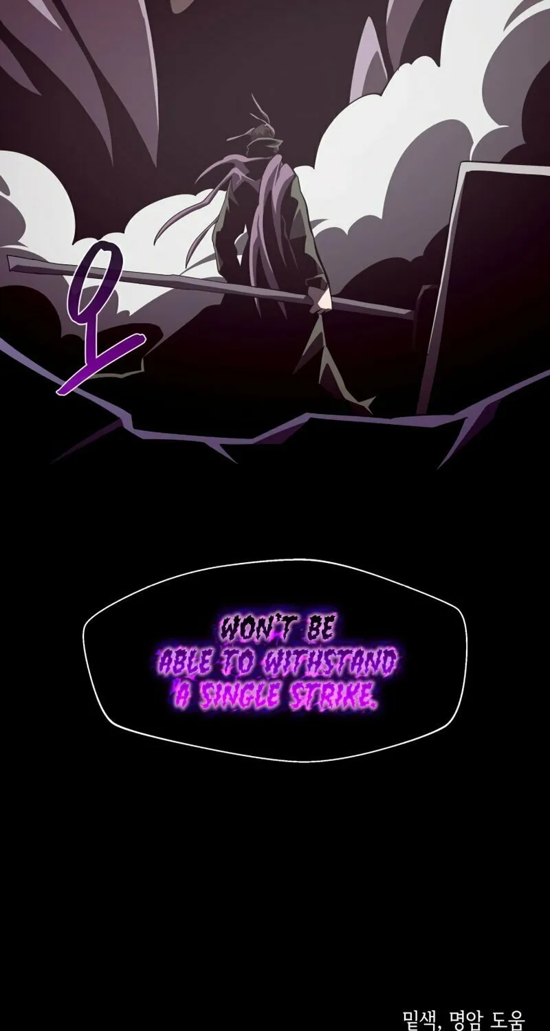 Read Dungeon Odyssey chapter 31 image 74 on Lezhin