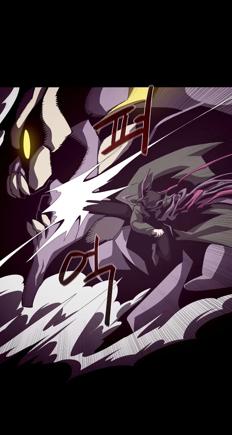 Read Dungeon Odyssey chapter 32 image 13 on Lezhin