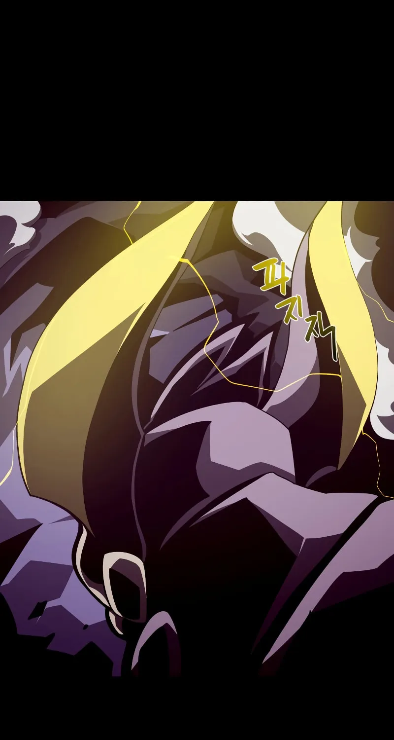 Read Dungeon Odyssey chapter 32 image 14 on Lezhin