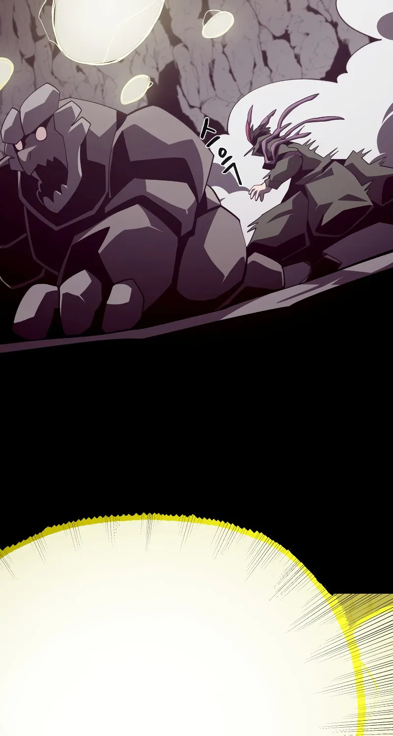 Read Dungeon Odyssey chapter 32 image 34 on Lezhin