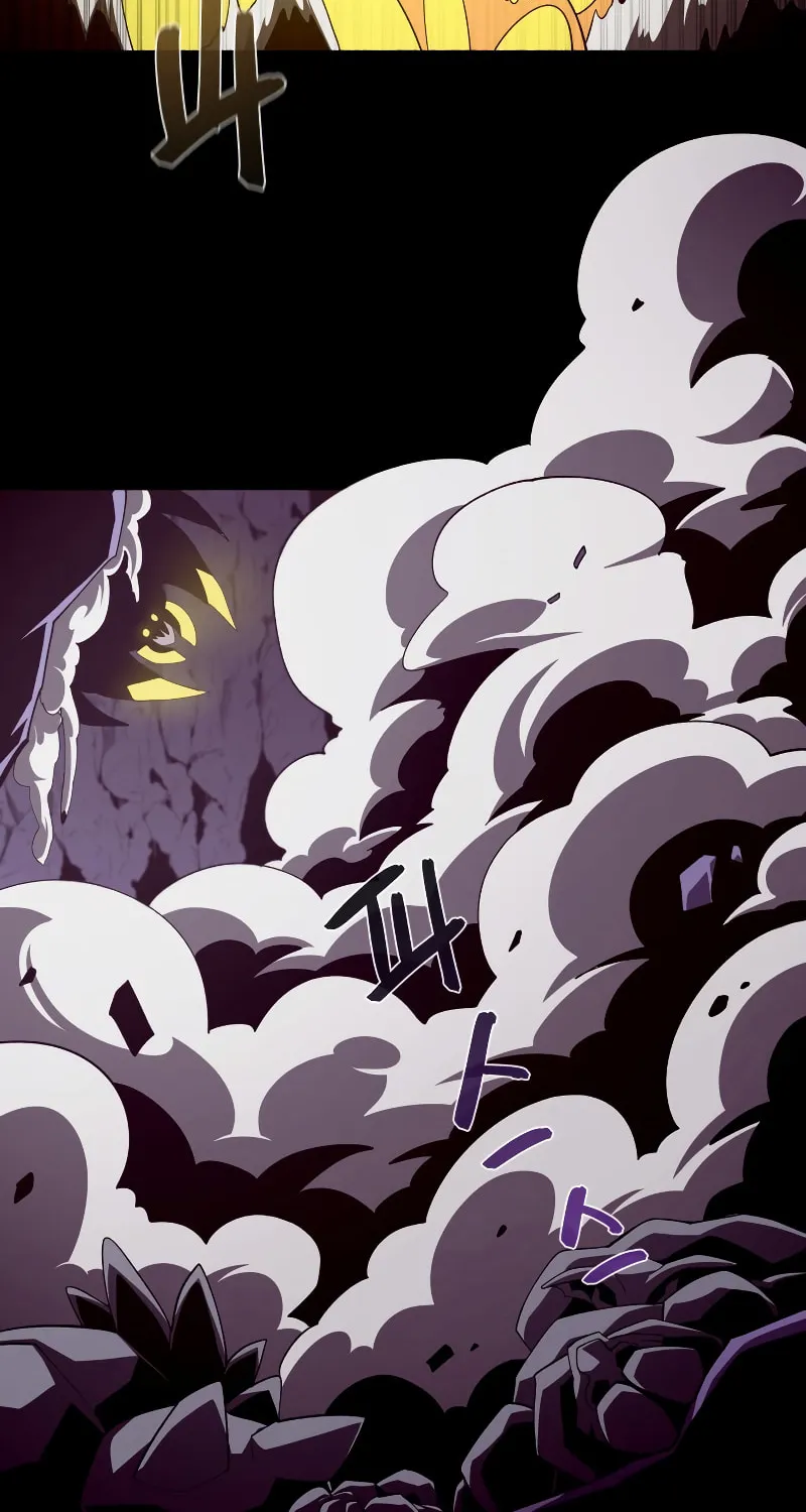 Read Dungeon Odyssey chapter 32 image 37 on Lezhin