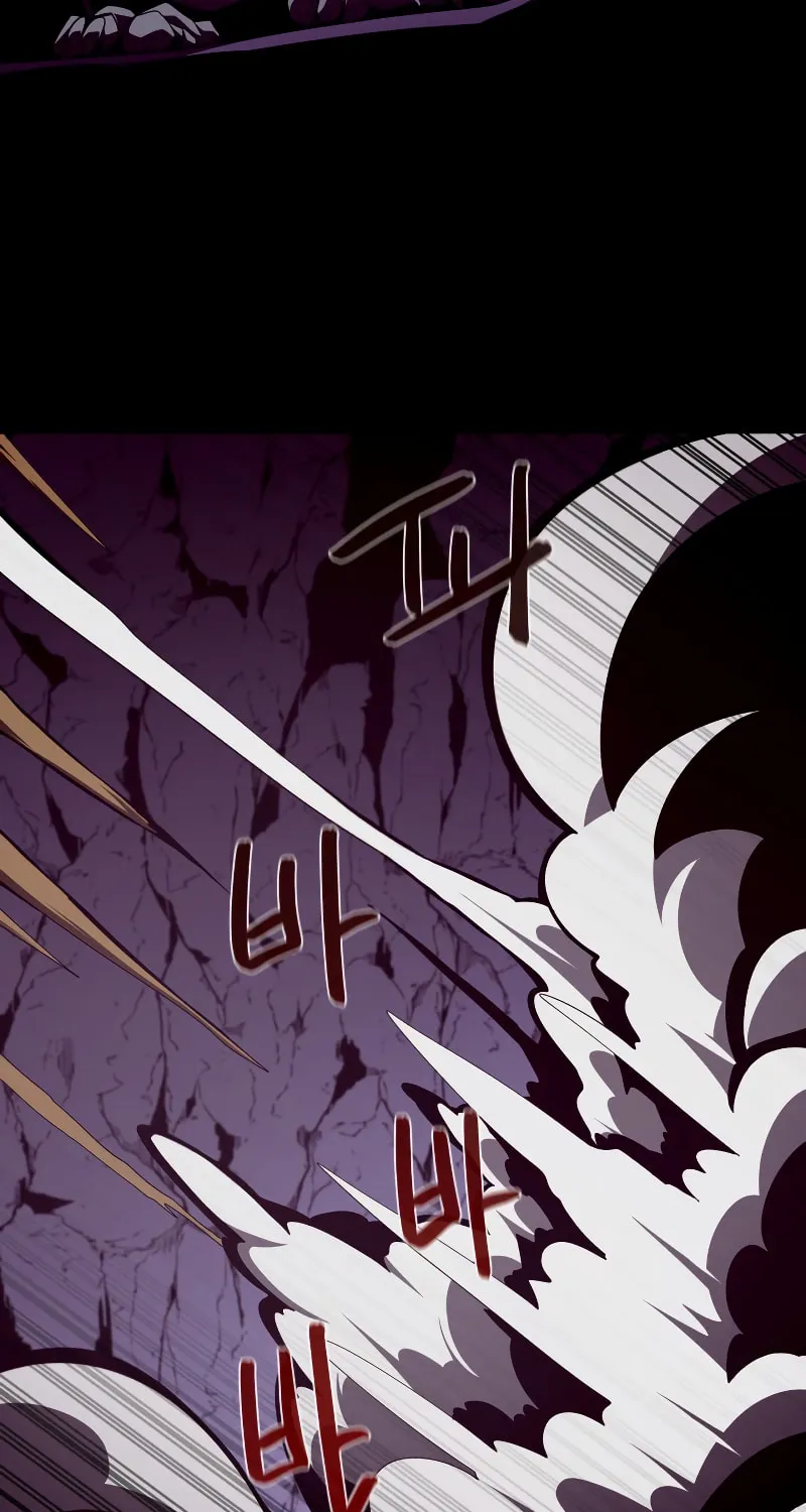 Read Dungeon Odyssey chapter 32 image 38 on Lezhin