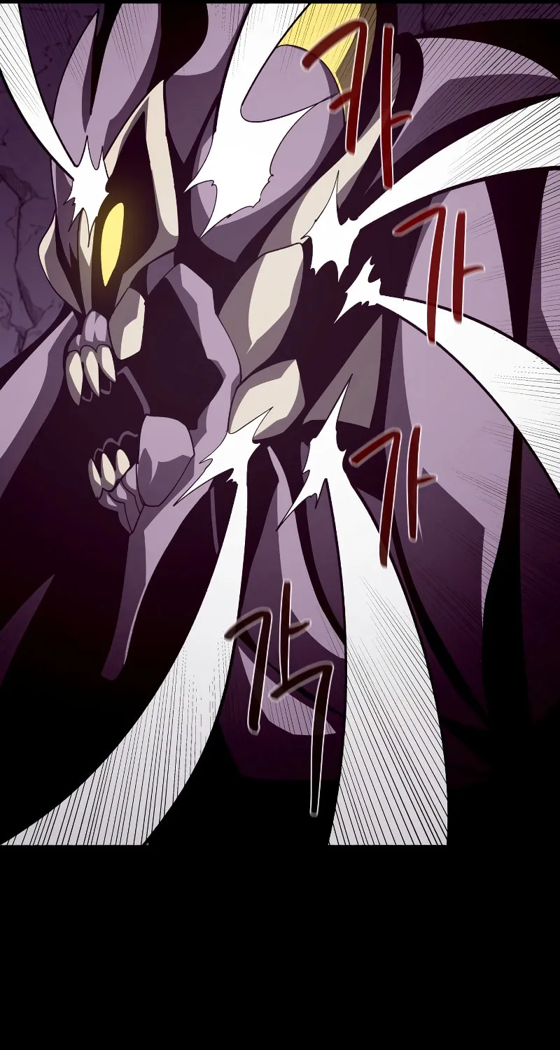 Read Dungeon Odyssey chapter 32 image 45 on Lezhin