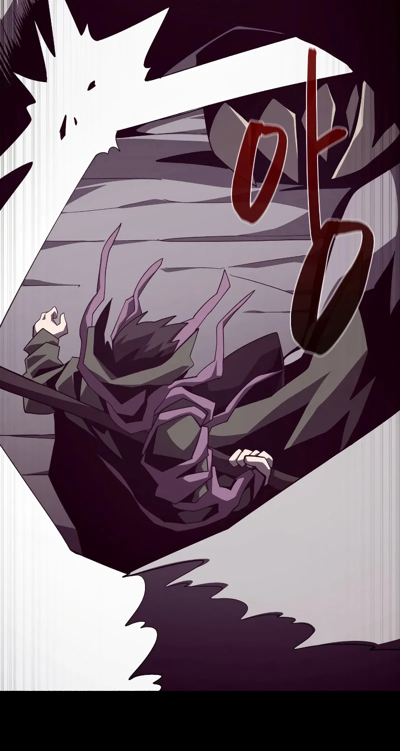 Read Dungeon Odyssey chapter 32 image 51 on Lezhin