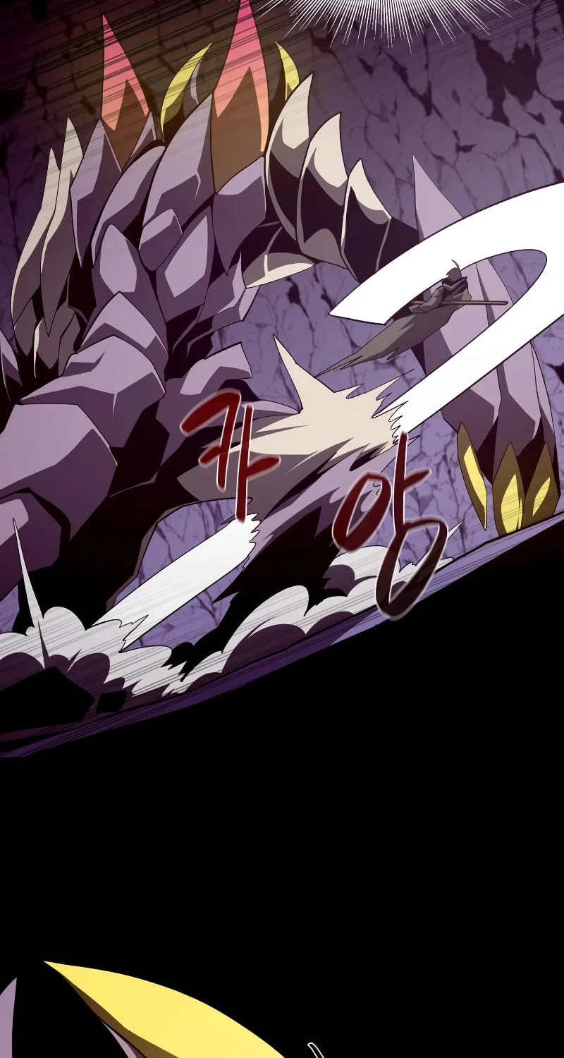 Read Dungeon Odyssey chapter 32 image 55 on Lezhin