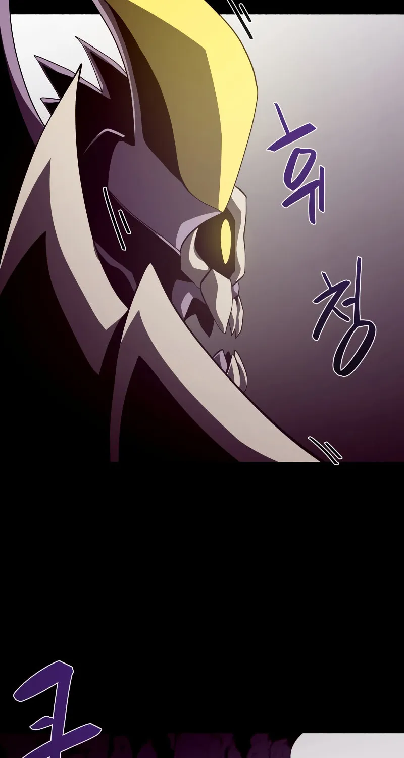 Read Dungeon Odyssey chapter 32 image 56 on Lezhin