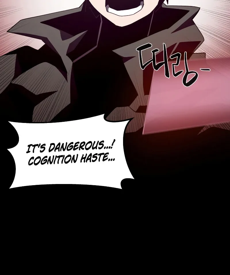 Read Dungeon Odyssey chapter 32 image 71 on Lezhin