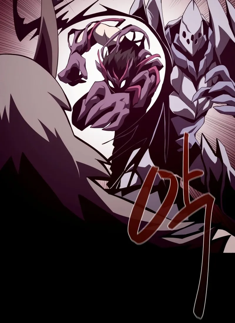 Read Dungeon Odyssey chapter 33 image 17 on Lezhin