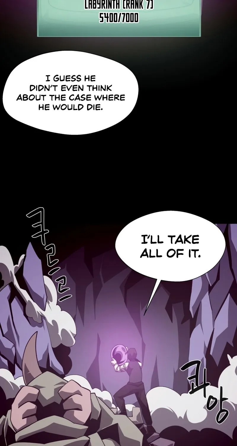 Read Dungeon Odyssey chapter 34 image 57 on Lezhin