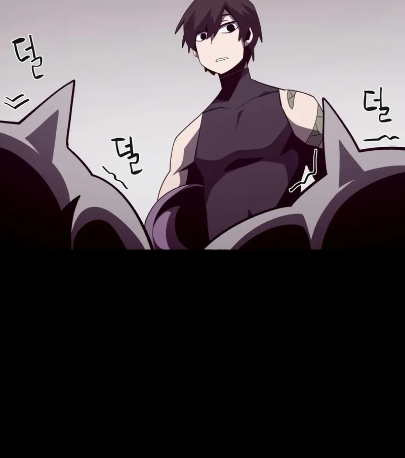 Read Dungeon Odyssey chapter 34 image 69 on Lezhin