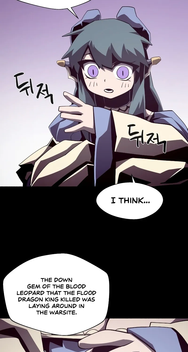 Read Dungeon Odyssey chapter 35 image 55 on Lezhin