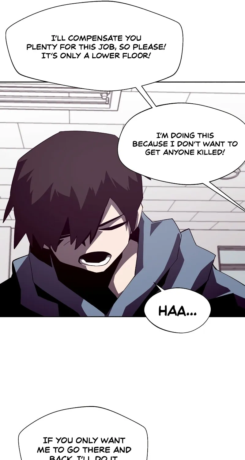 Read Dungeon Odyssey chapter 36 image 12 on Lezhin