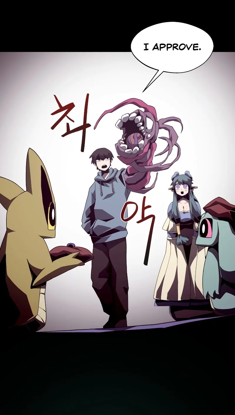 Read Dungeon Odyssey chapter 36 image 46 on Lezhin