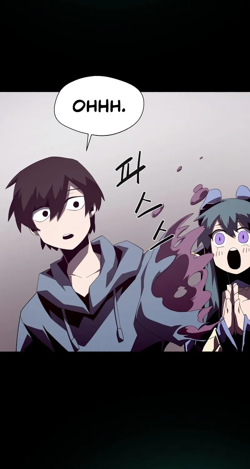 Read Dungeon Odyssey chapter 36 image 48 on Lezhin