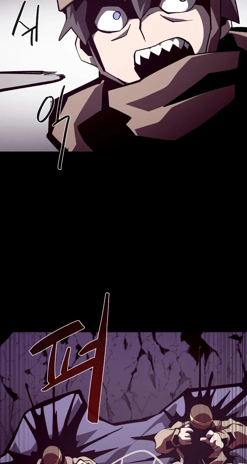 Read Dungeon Odyssey chapter 37 image 47 on Lezhin