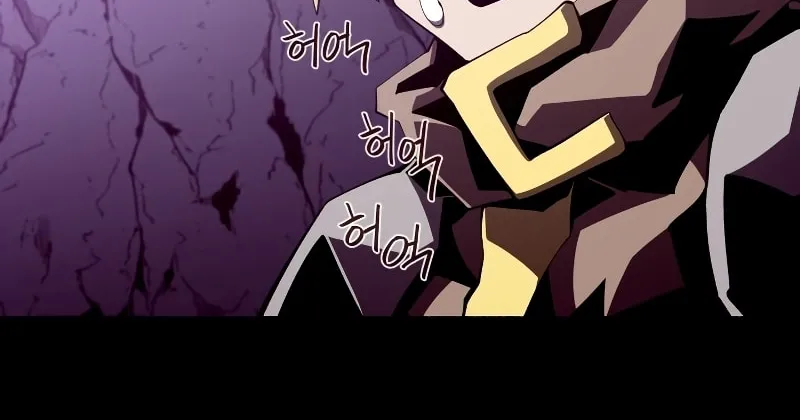 Read Dungeon Odyssey chapter 37 image 60 on Lezhin