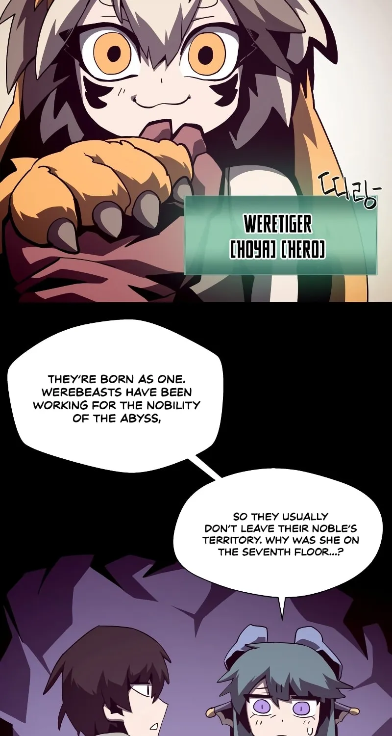 Read Dungeon Odyssey chapter 38 image 20 on Lezhin