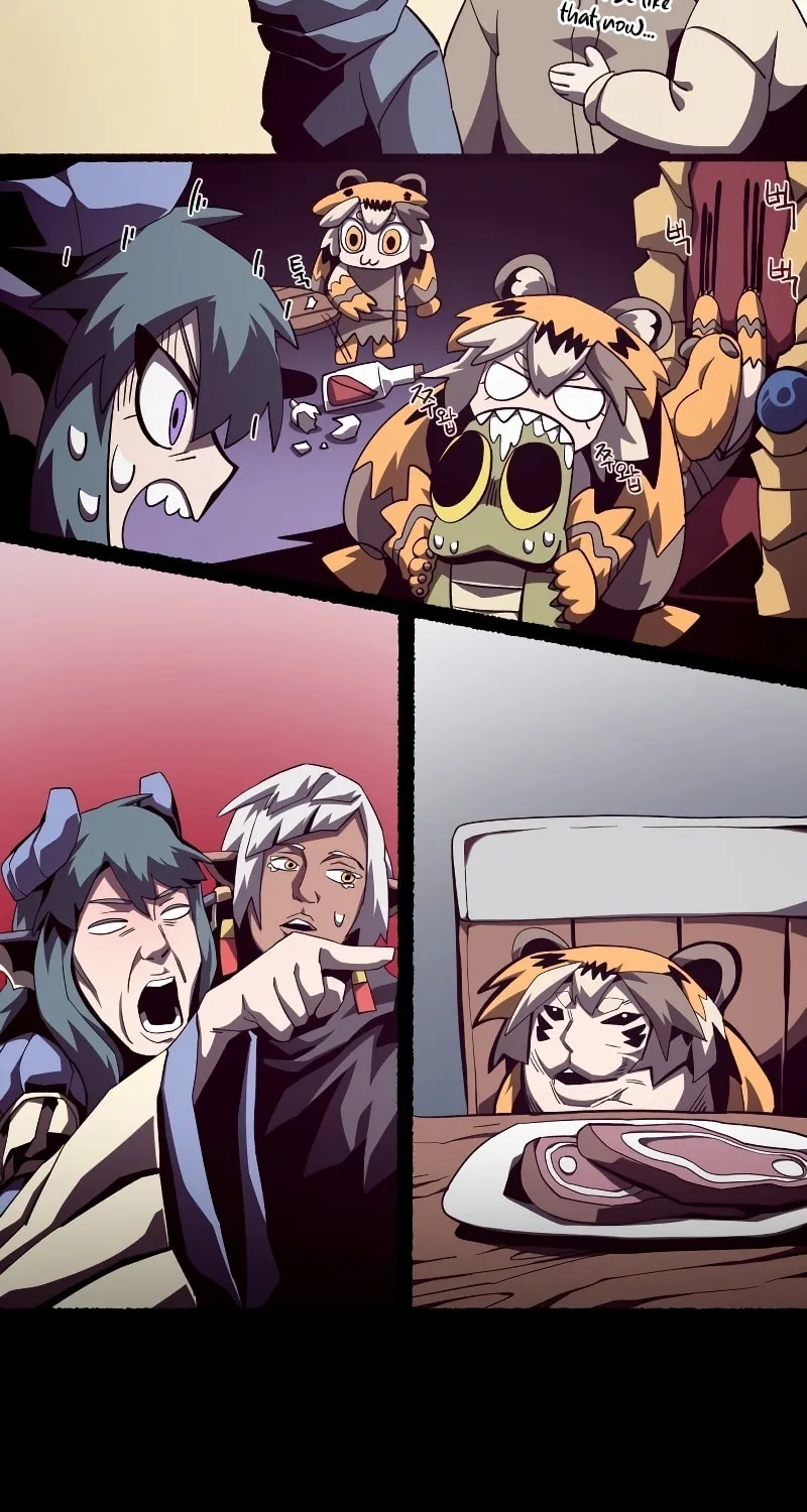 Read Dungeon Odyssey chapter 38 image 29 on Lezhin