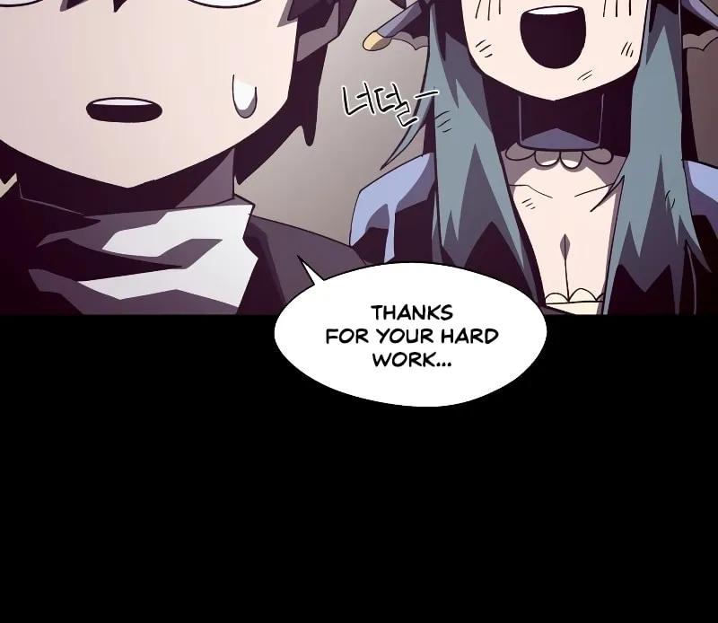 Read Dungeon Odyssey chapter 38 image 33 on Lezhin